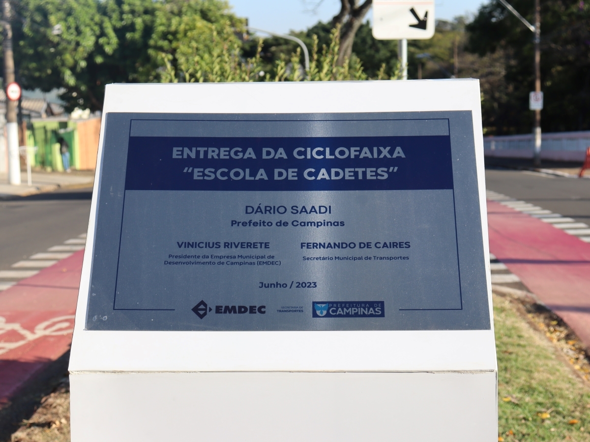 EMDEC - Empresa Municipal de Desenvolvimento de Campinas S/A