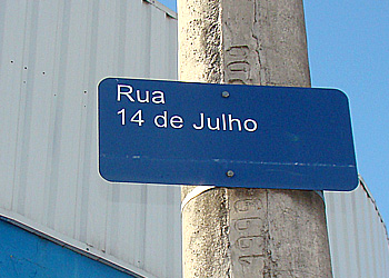 Rua 14 de Julho homenageia aniversário da cidade